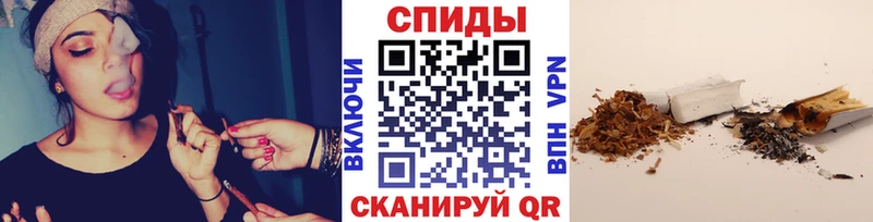 БУТИРАТ вода  MEGA   Гагарин 