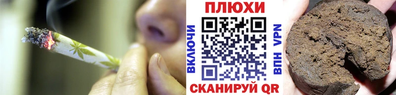 ГАШИШ гашик продажа наркотиков Гагарин