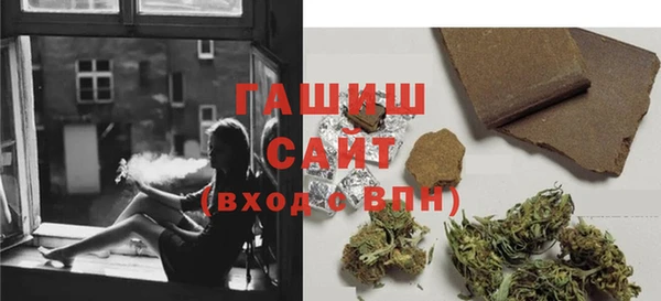 mix Балабаново