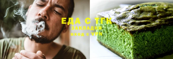 mix Балабаново