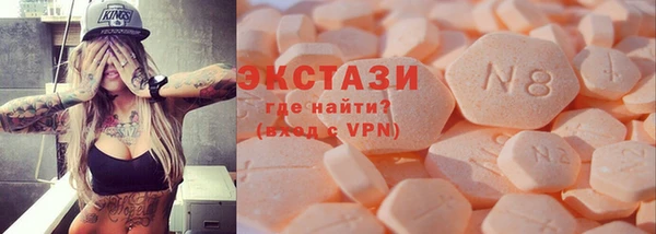 mix Балабаново