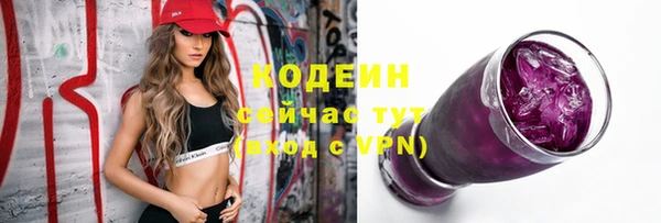 соль ск Баксан