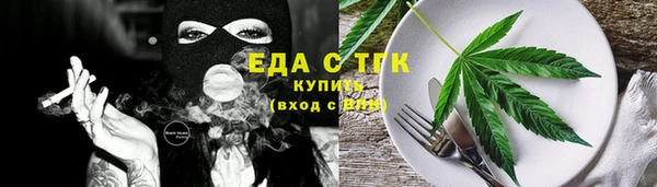 соль ск Баксан