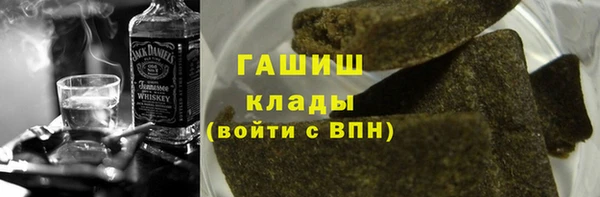 mix Балабаново