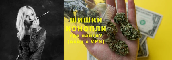 соль ск Баксан