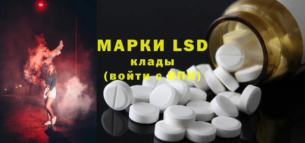 mix Балабаново