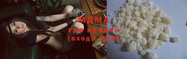 mix Балабаново