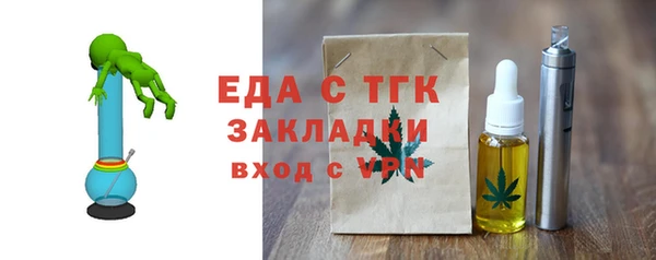 ешки Киренск