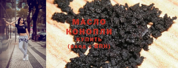 соль ск Баксан