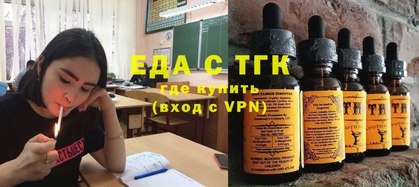 mix Балабаново