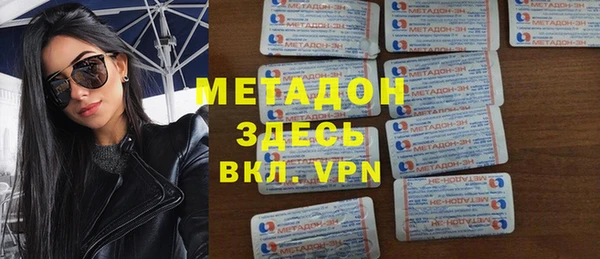 mix Балабаново