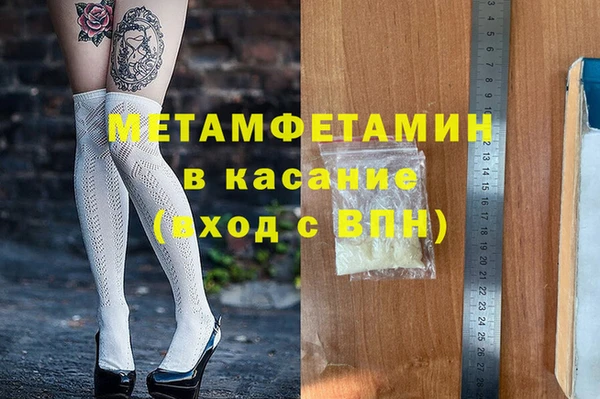 mix Балабаново