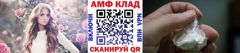 где продают   Гагарин  Первитин мет 